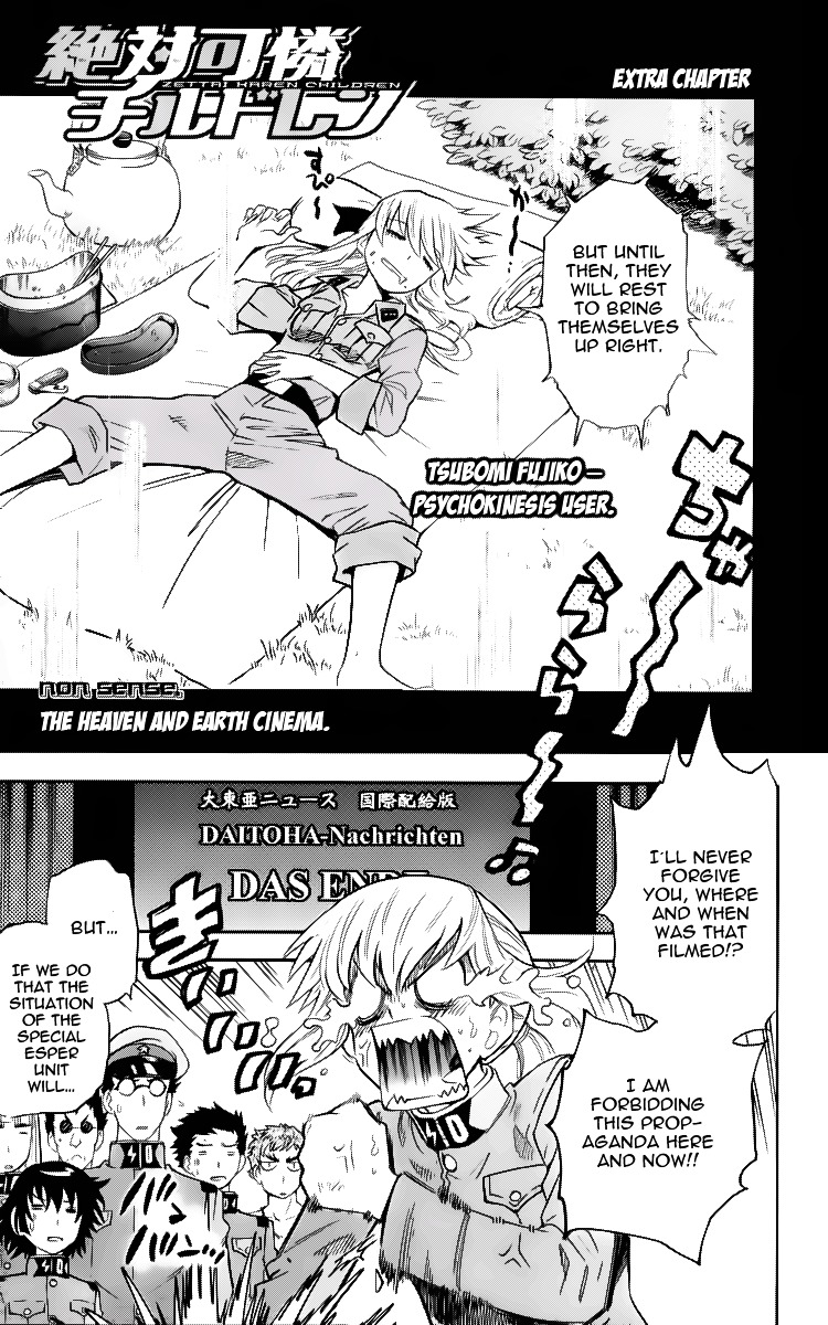 Zettai Karen Children chapter 377.1 page 7