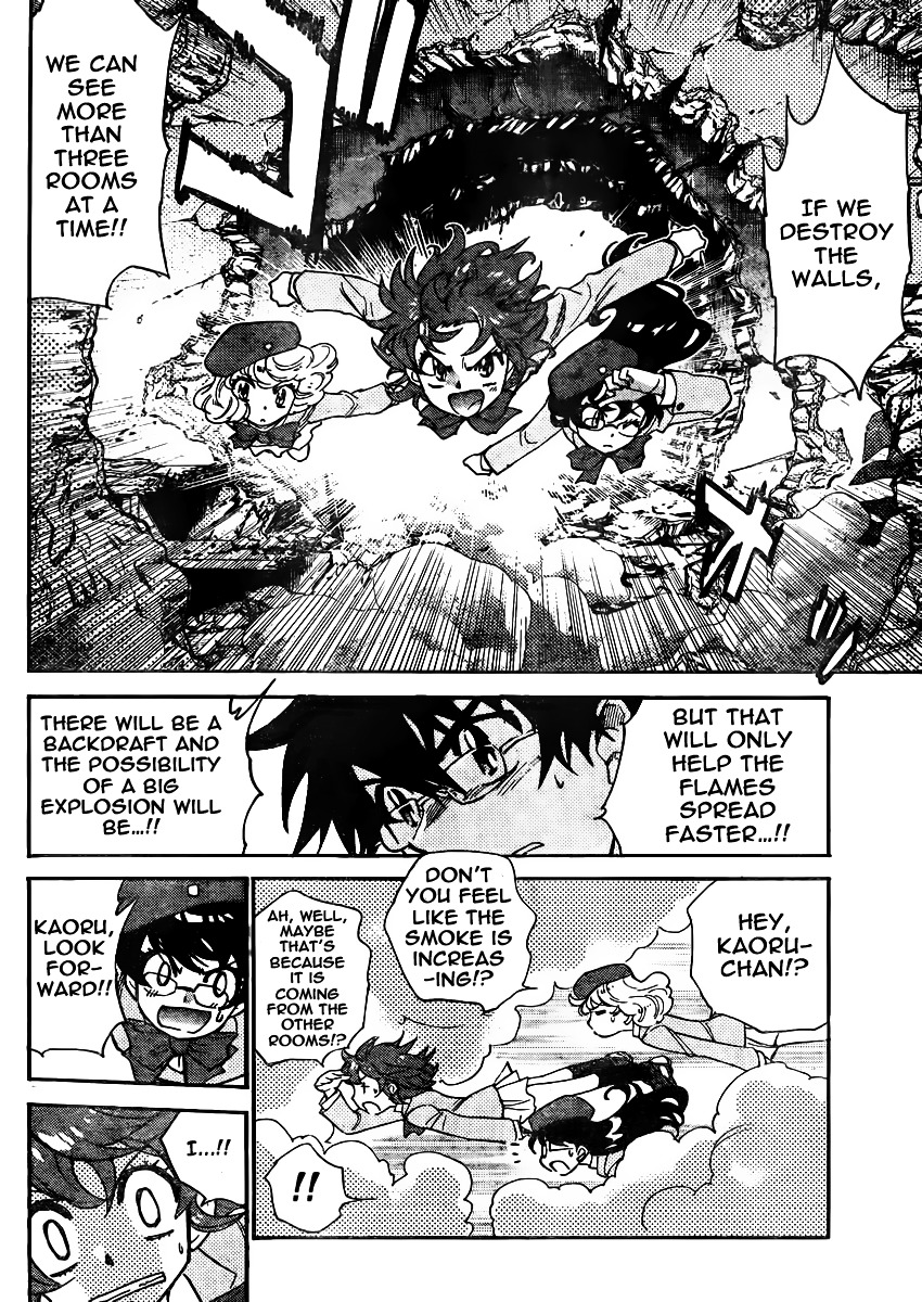 Zettai Karen Children chapter 378 page 11