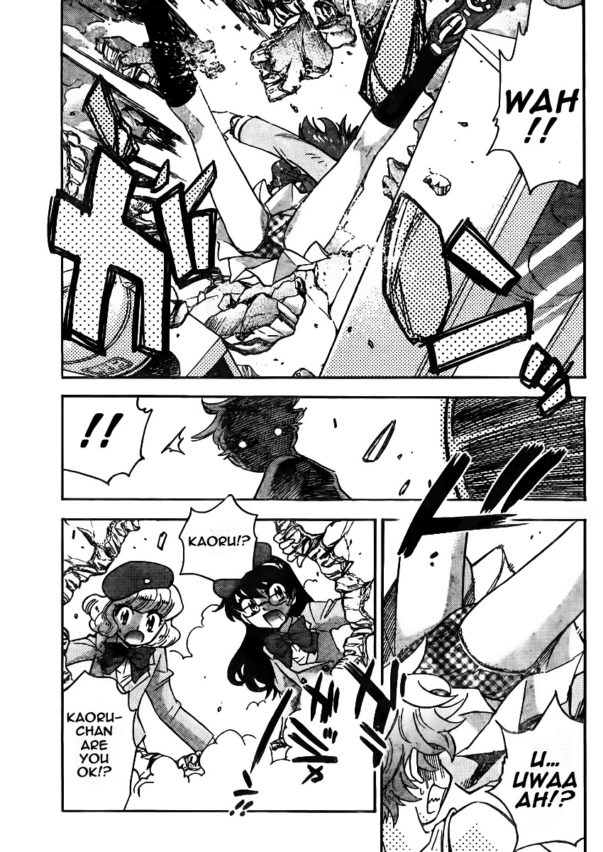 Zettai Karen Children chapter 378 page 12