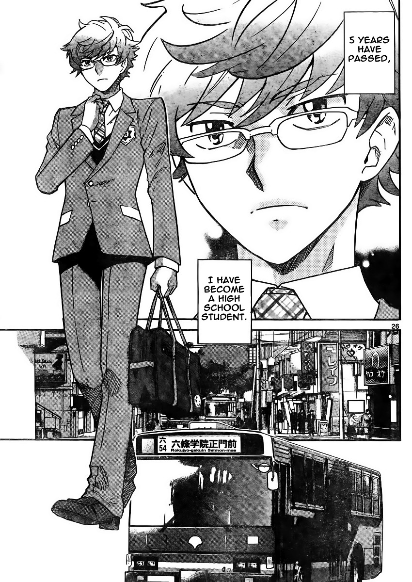 Zettai Karen Children chapter 378 page 27