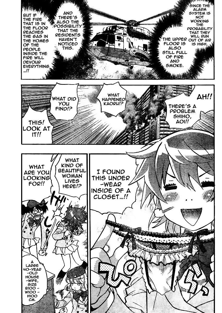 Zettai Karen Children chapter 378 page 8