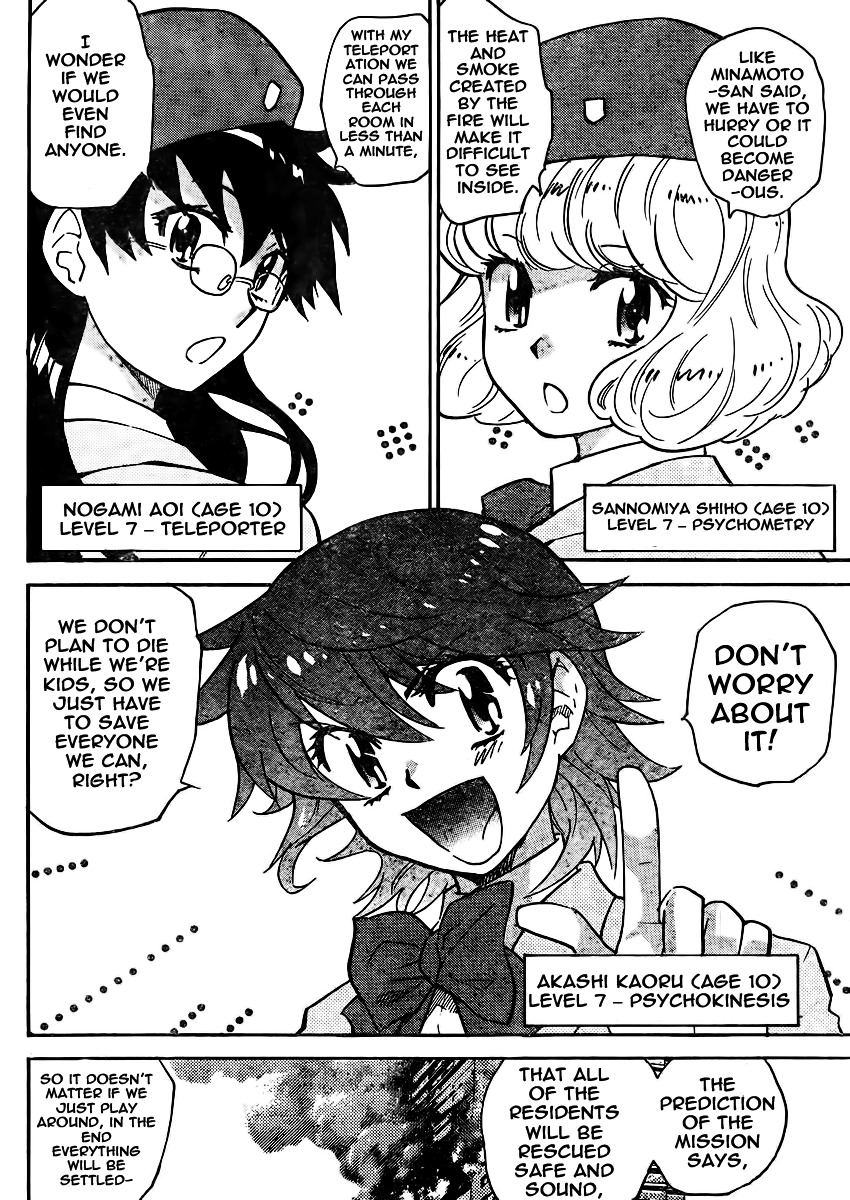 Zettai Karen Children chapter 378 page 9