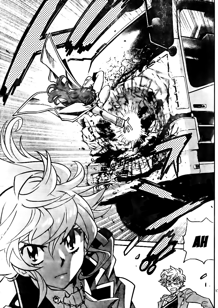 Zettai Karen Children chapter 379 page 17