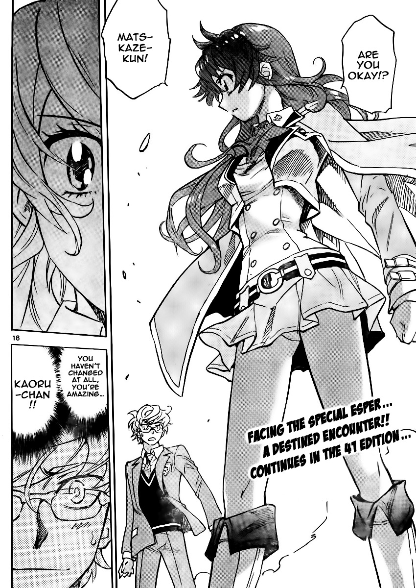 Zettai Karen Children chapter 379 page 18