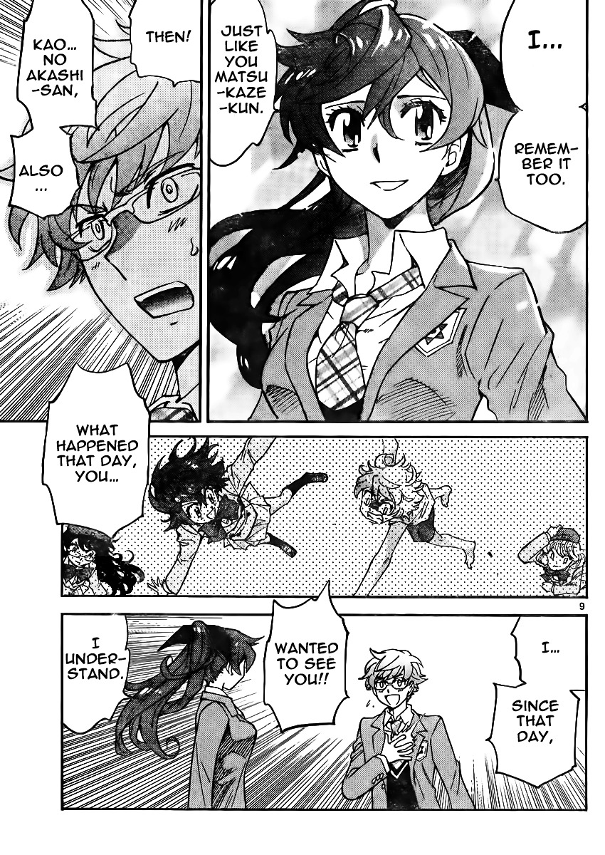 Zettai Karen Children chapter 379 page 9