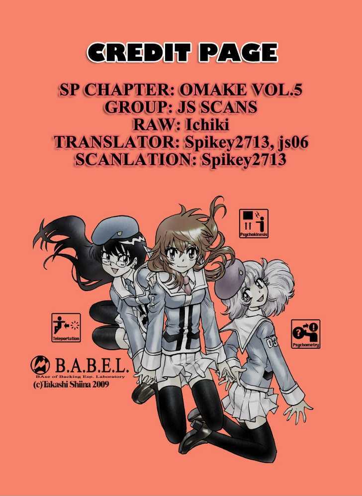 Zettai Karen Children chapter 38.5 page 7