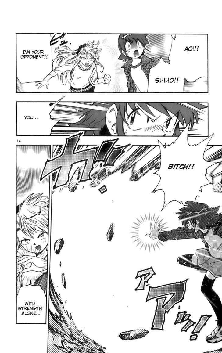 Zettai Karen Children chapter 38 page 14