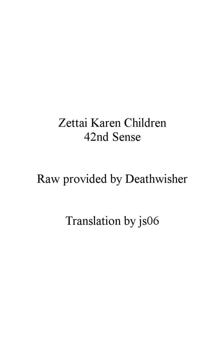 Zettai Karen Children chapter 38 page 21
