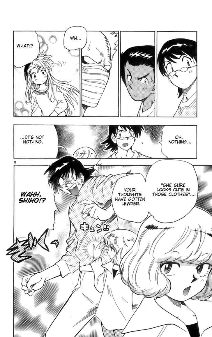 Zettai Karen Children chapter 38 page 8