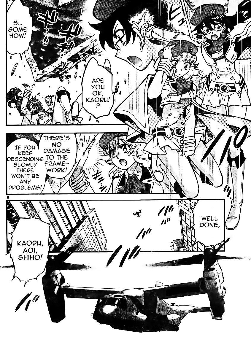 Zettai Karen Children chapter 380 page 4