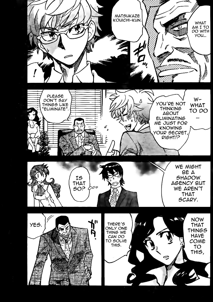 Zettai Karen Children chapter 380 page 9