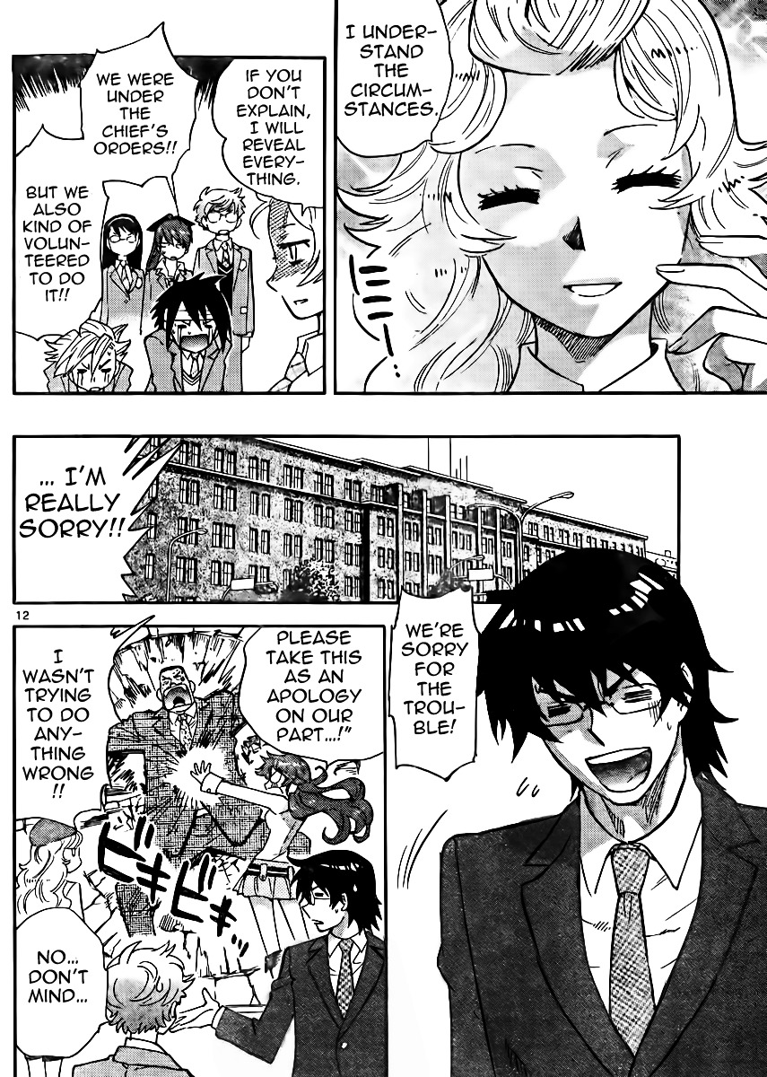 Zettai Karen Children chapter 381 page 12