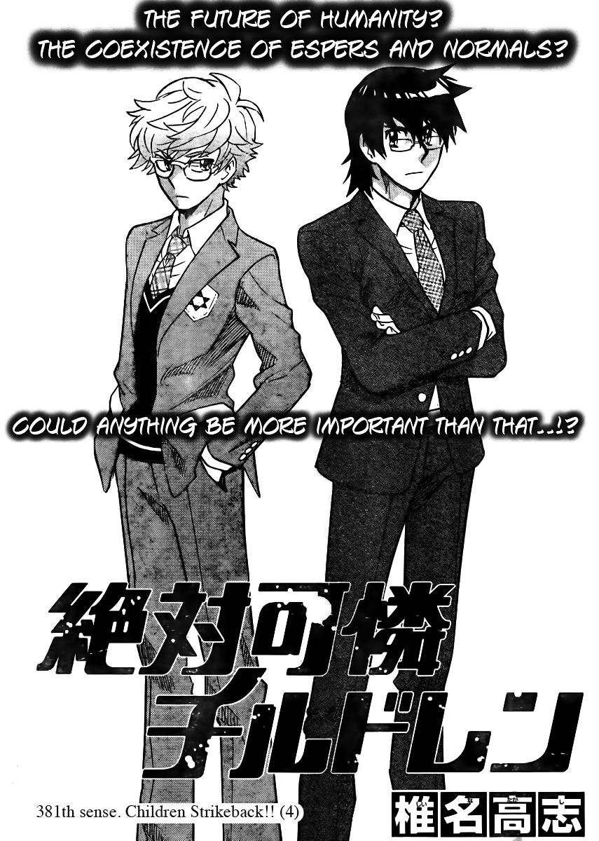 Zettai Karen Children chapter 381 page 3