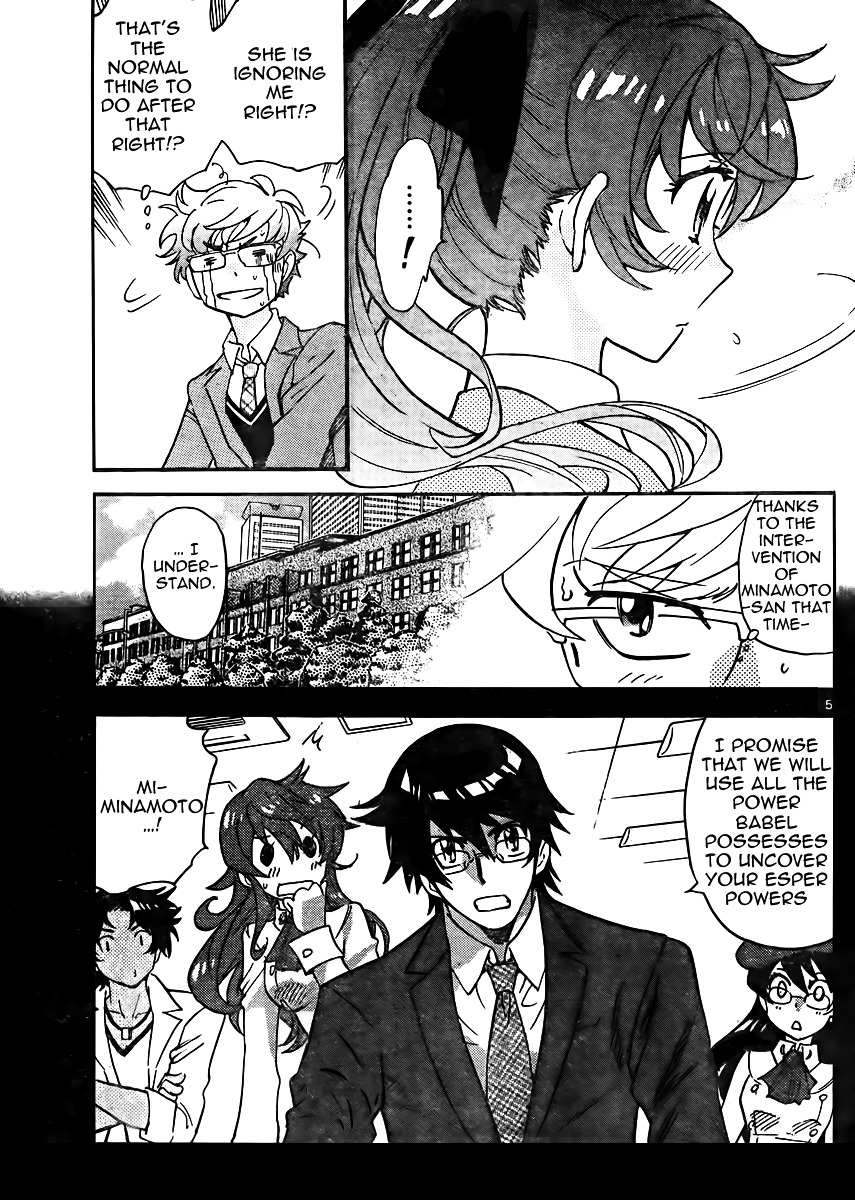 Zettai Karen Children chapter 381 page 5