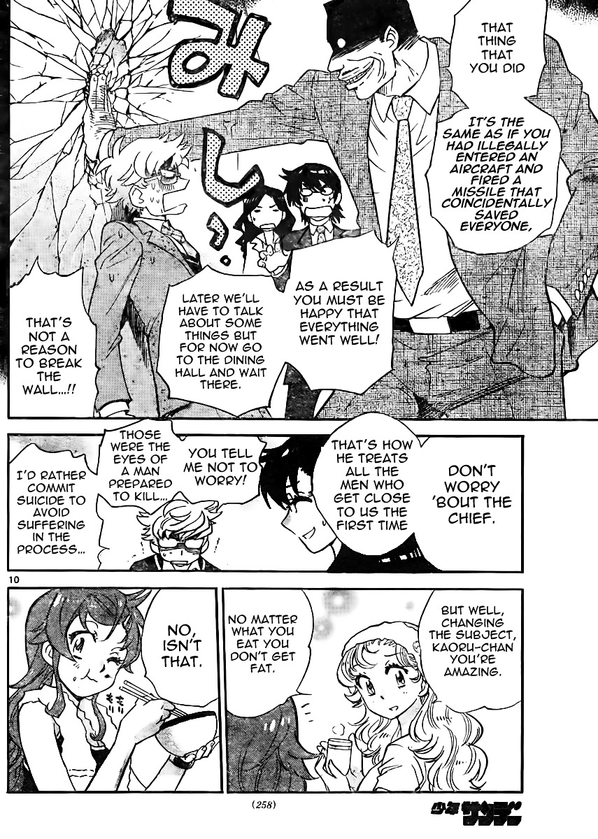 Zettai Karen Children chapter 384 page 10