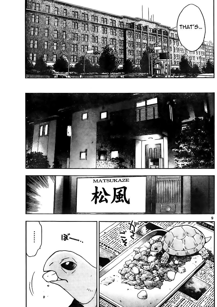 Zettai Karen Children chapter 385 page 9