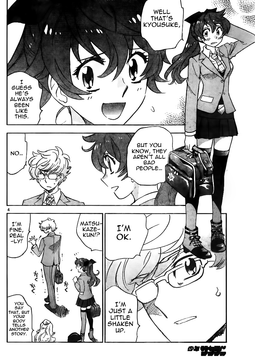 Zettai Karen Children chapter 387 page 4