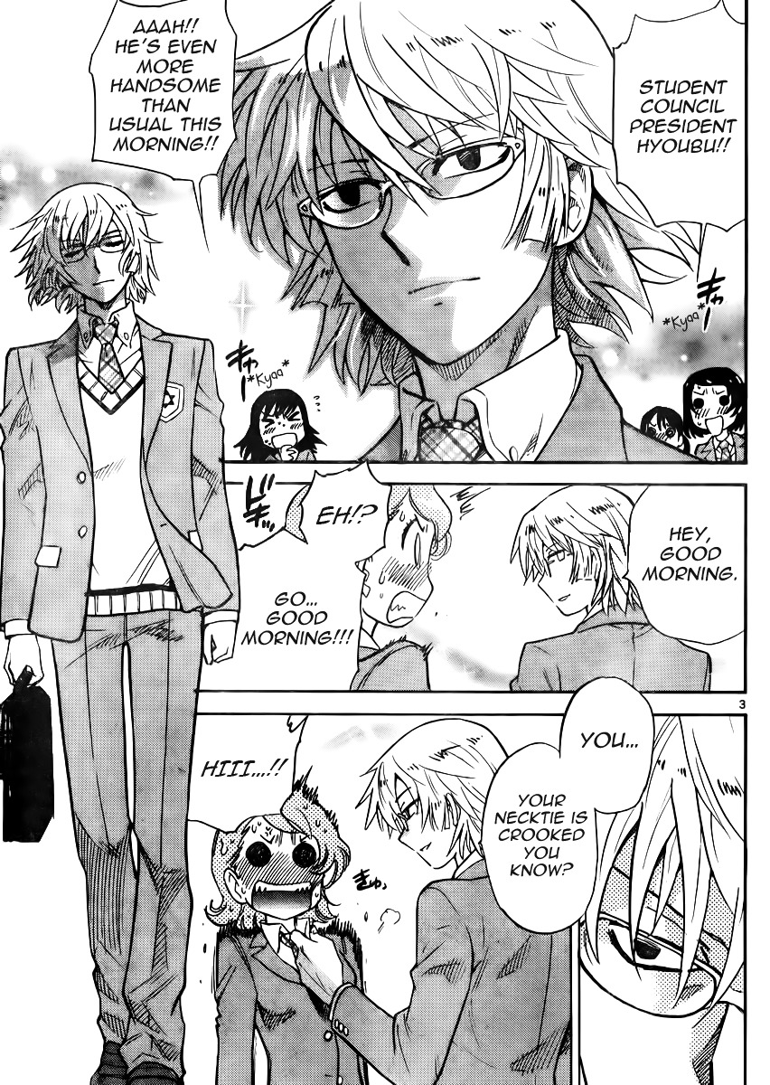 Zettai Karen Children chapter 388 page 3