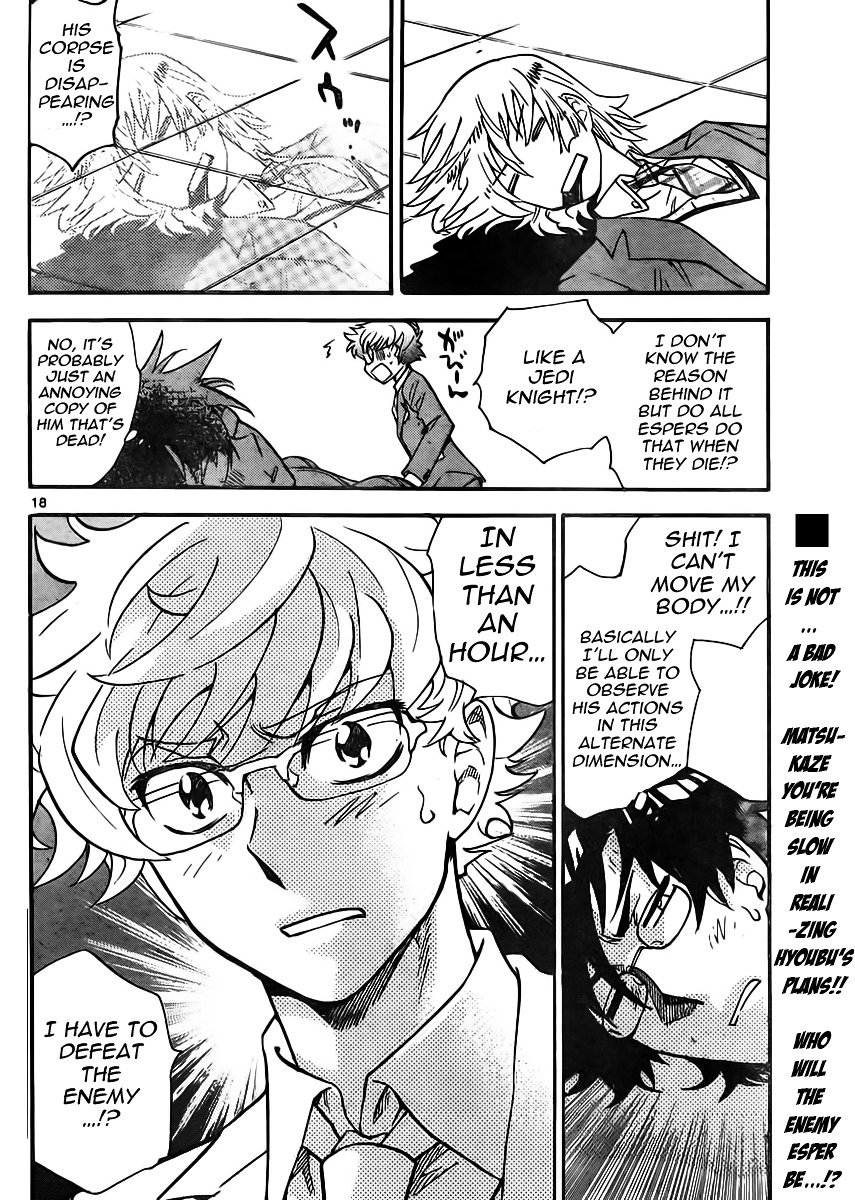 Zettai Karen Children chapter 389 page 18