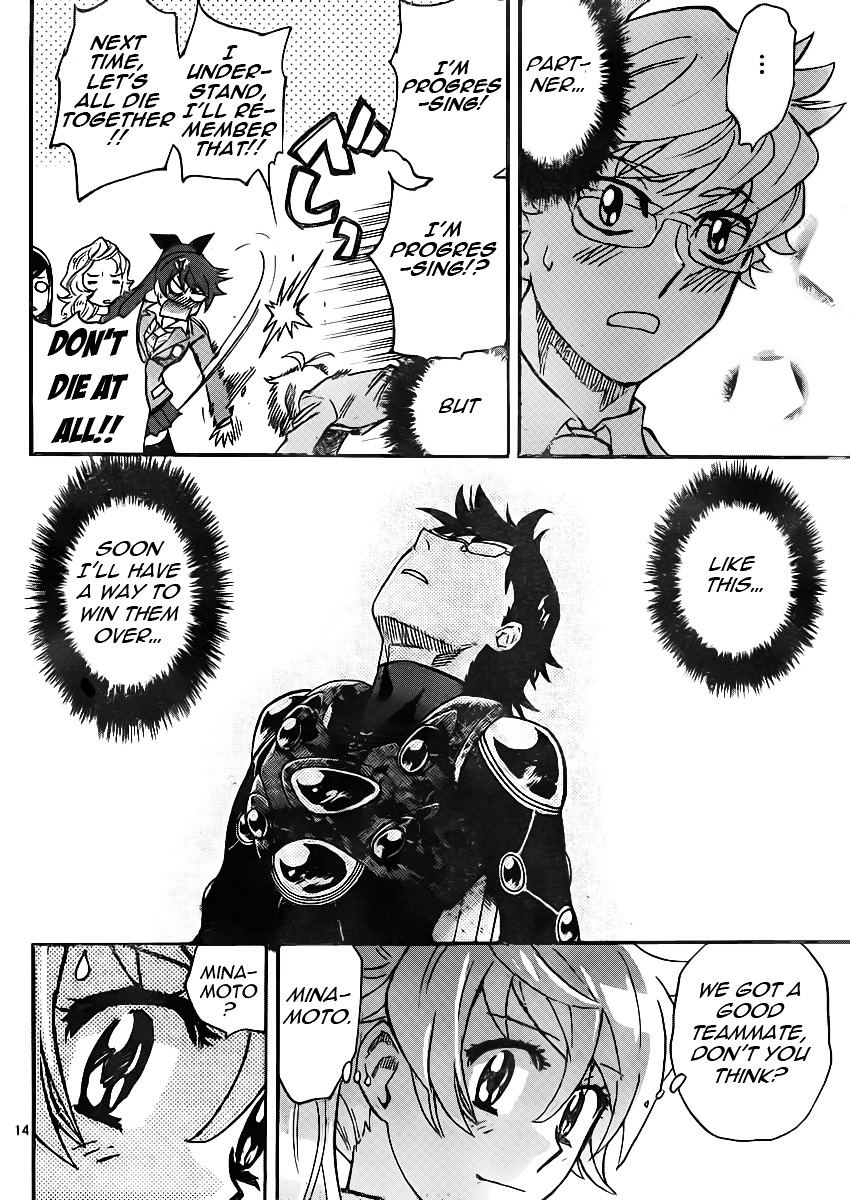 Zettai Karen Children chapter 392 page 14