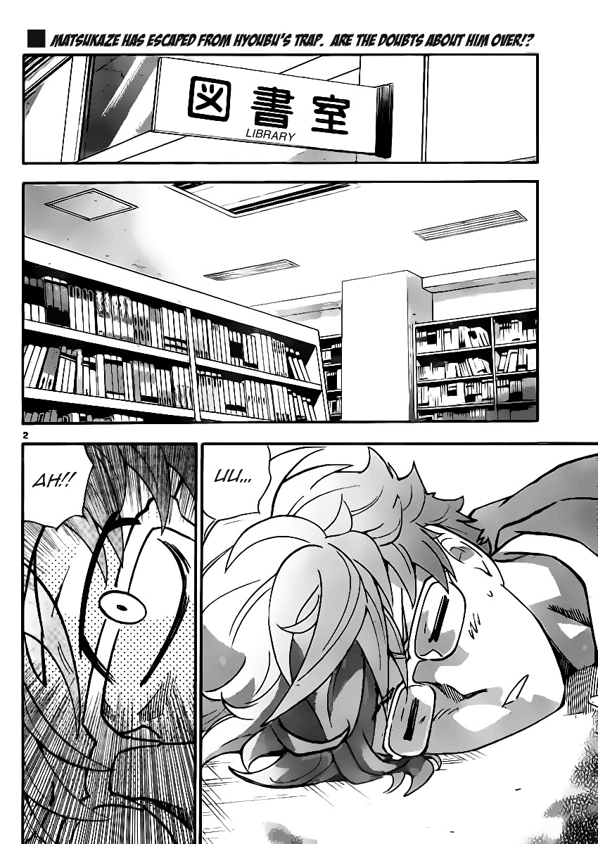 Zettai Karen Children chapter 392 page 2
