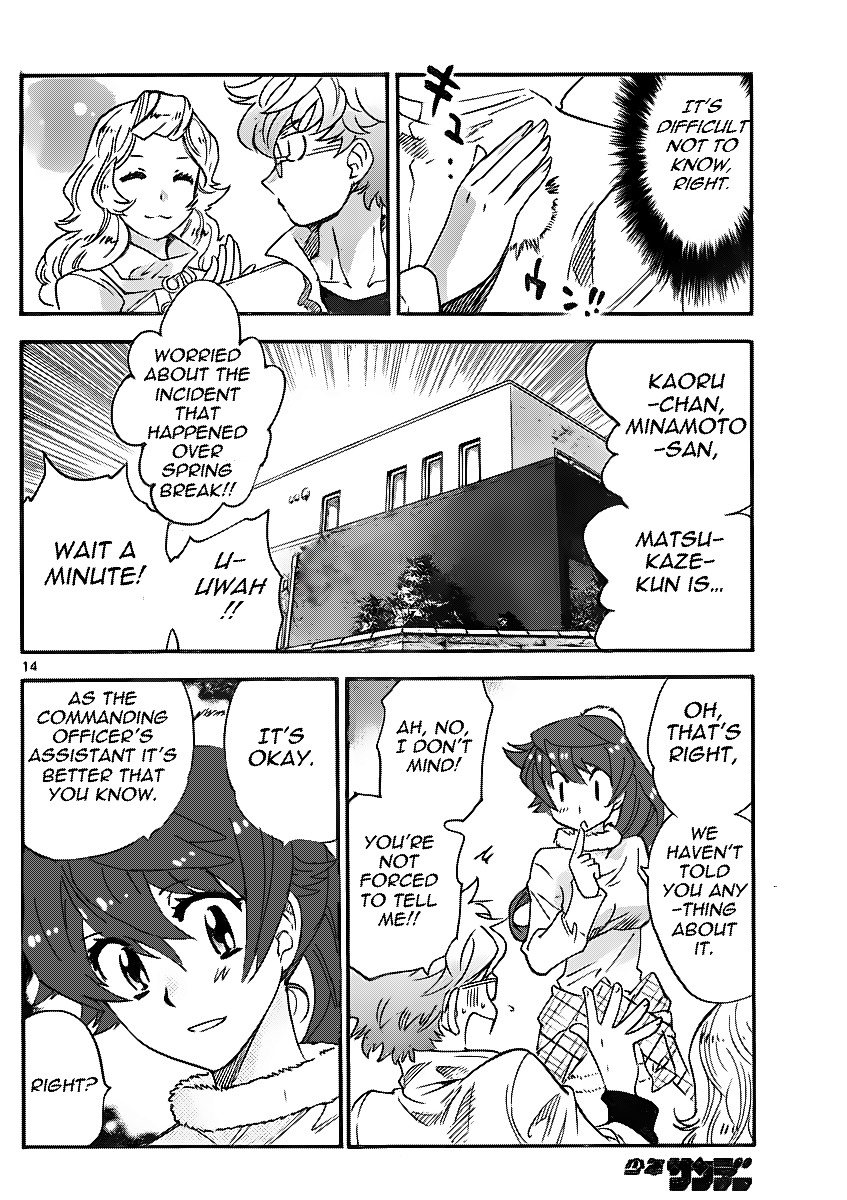 Zettai Karen Children chapter 393 page 14