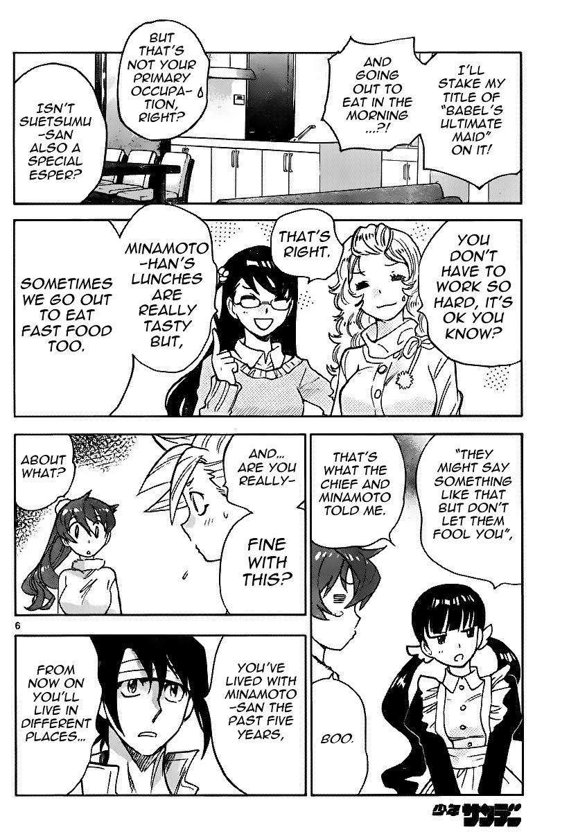 Zettai Karen Children chapter 393 page 6