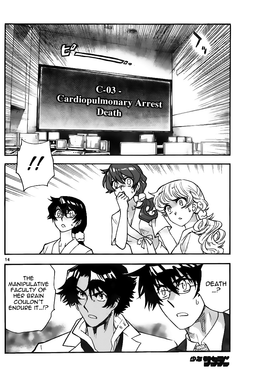 Zettai Karen Children chapter 394 page 14