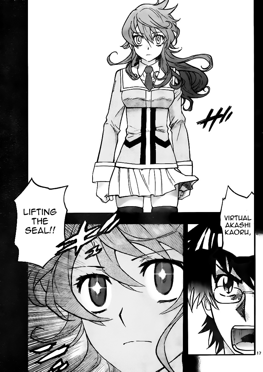 Zettai Karen Children chapter 394 page 17