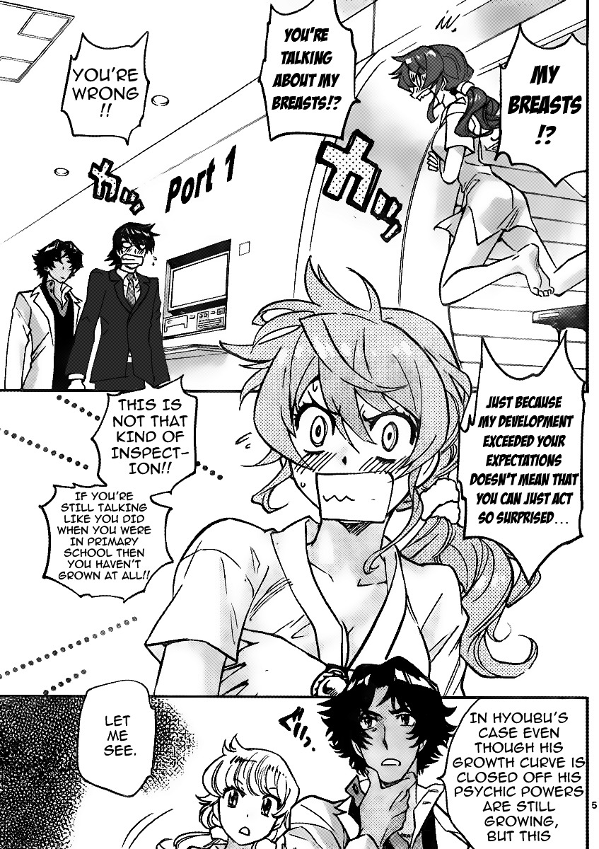 Zettai Karen Children chapter 394 page 5