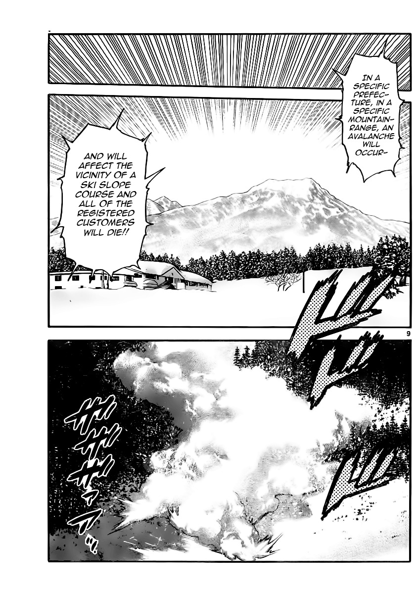 Zettai Karen Children chapter 396 page 10