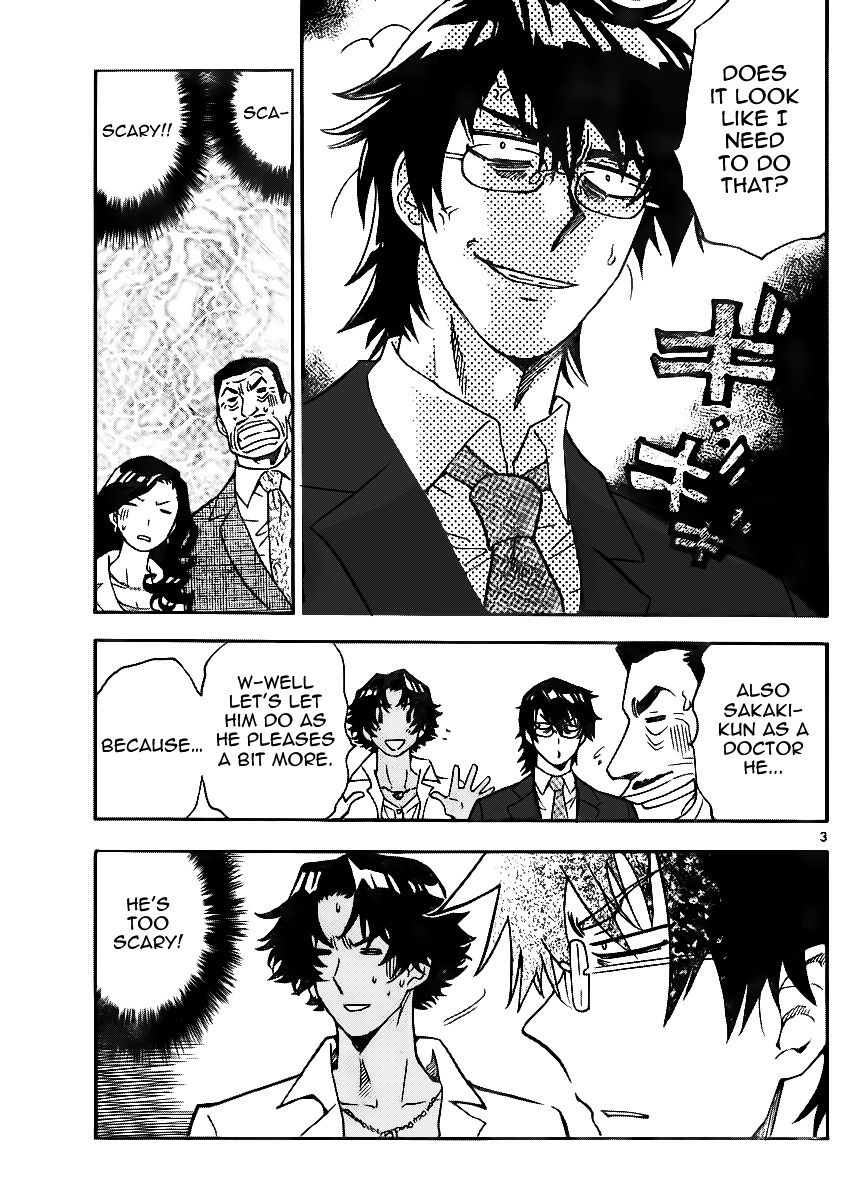 Zettai Karen Children chapter 396 page 4