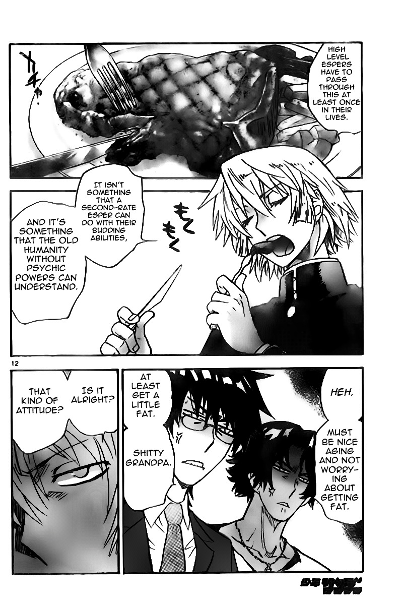 Zettai Karen Children chapter 397 page 12