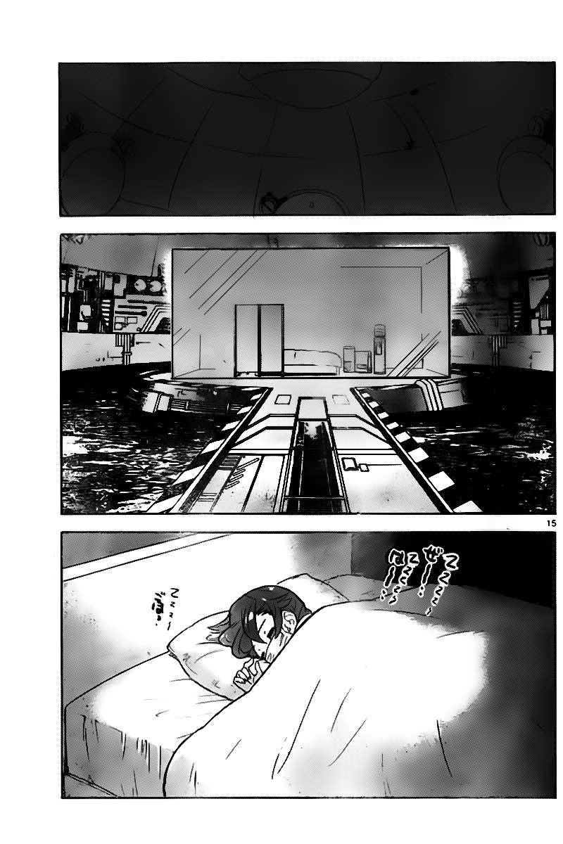 Zettai Karen Children chapter 397 page 15