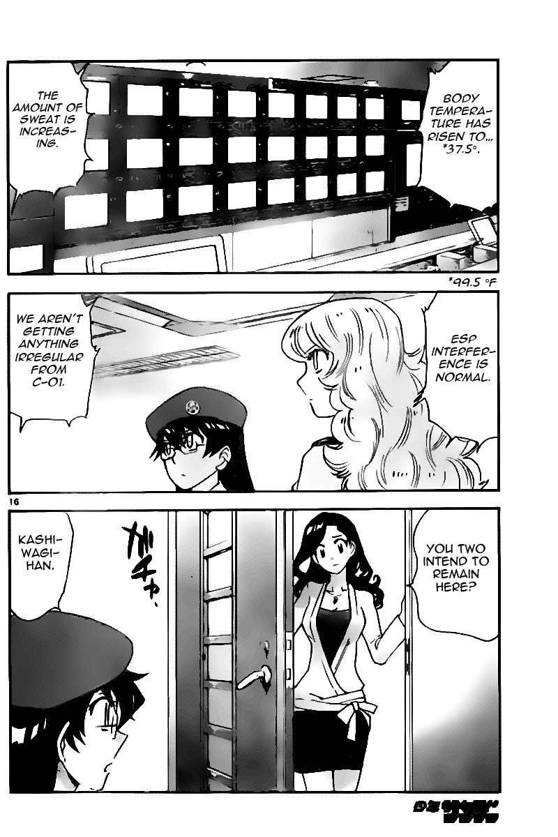 Zettai Karen Children chapter 397 page 16