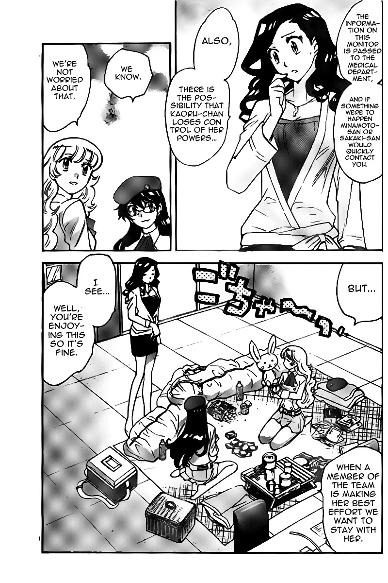 Zettai Karen Children chapter 397 page 17