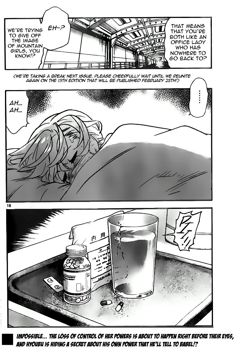 Zettai Karen Children chapter 397 page 18