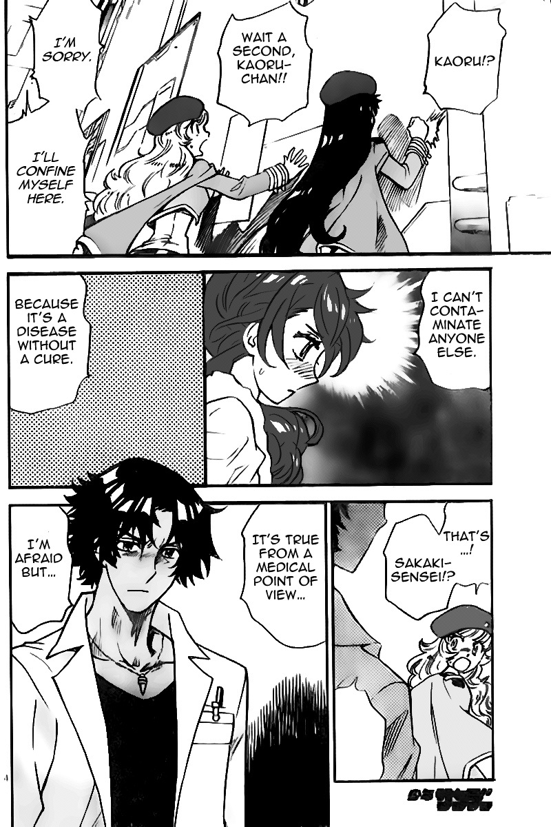 Zettai Karen Children chapter 397 page 4