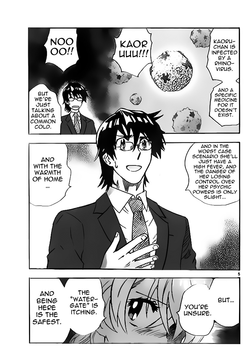 Zettai Karen Children chapter 397 page 5