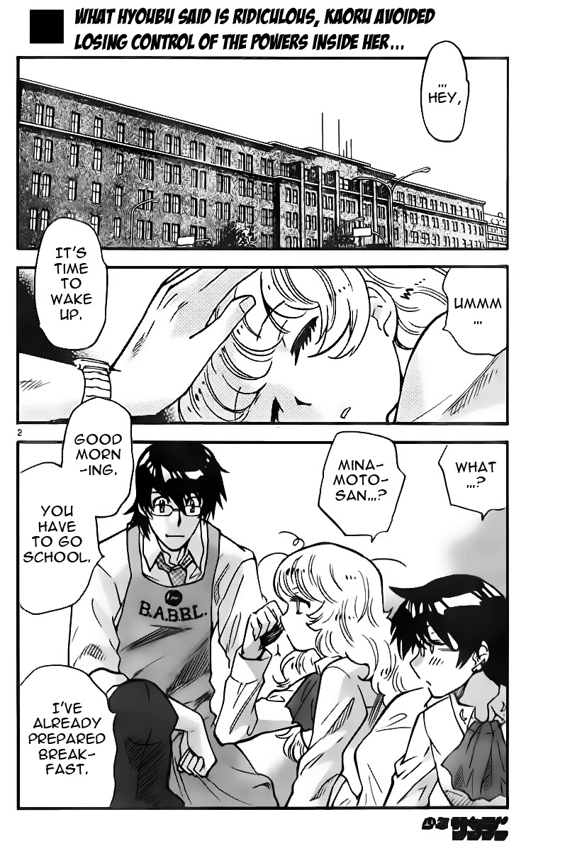 Zettai Karen Children chapter 400 page 2