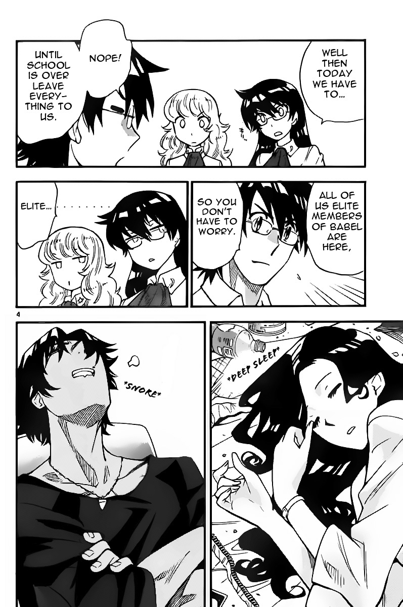 Zettai Karen Children chapter 400 page 4