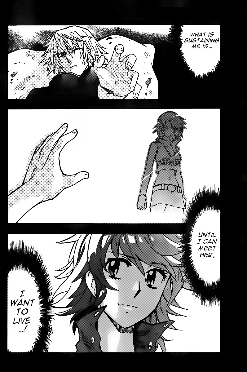 Zettai Karen Children chapter 400 page 8
