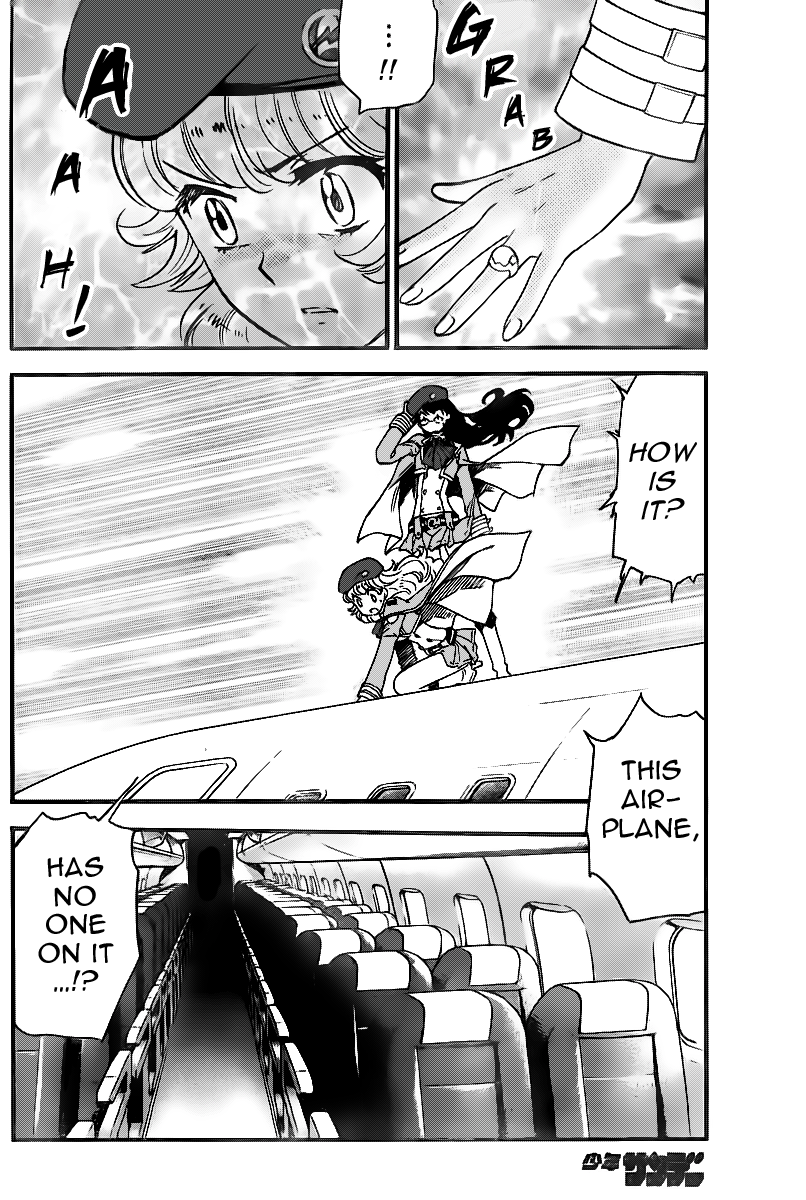 Zettai Karen Children chapter 401 page 11