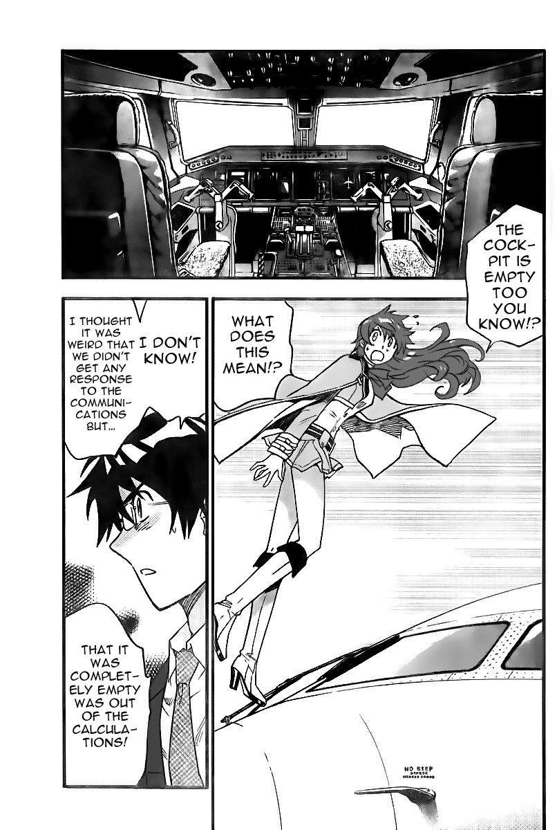 Zettai Karen Children chapter 401 page 12