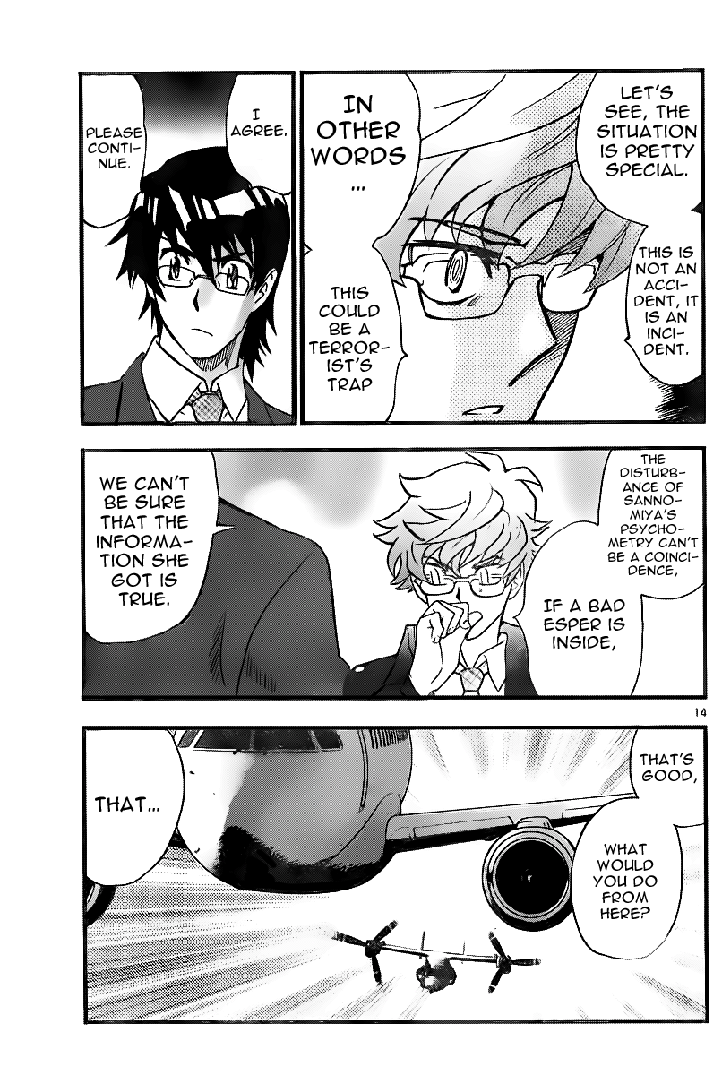 Zettai Karen Children chapter 401 page 14