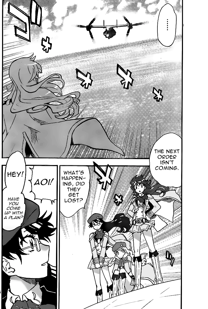 Zettai Karen Children chapter 401 page 15