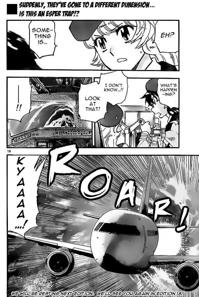 Zettai Karen Children chapter 401 page 19