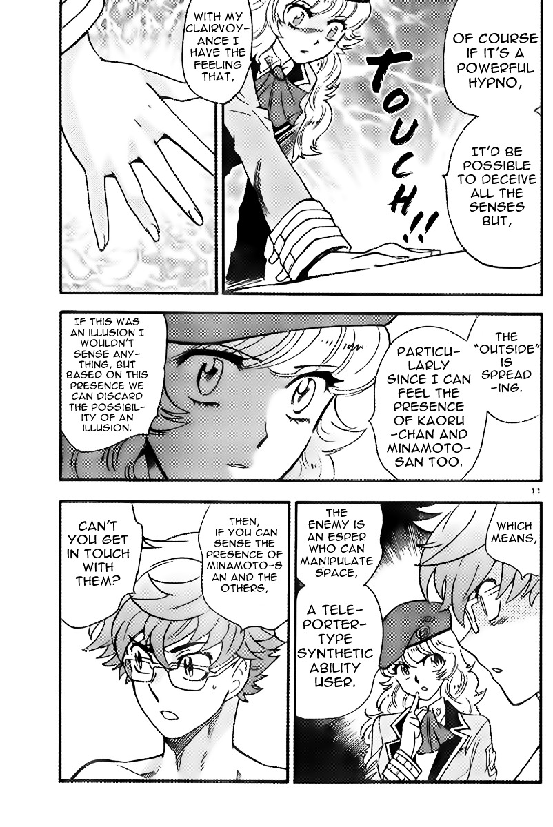 Zettai Karen Children chapter 403 page 11