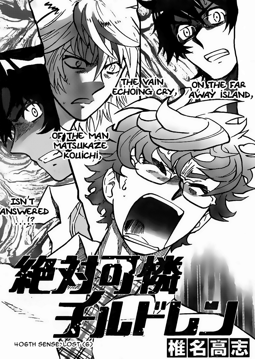 Zettai Karen Children chapter 406 page 1