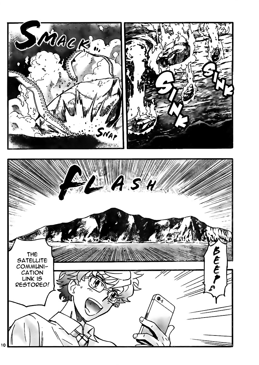 Zettai Karen Children chapter 406 page 10